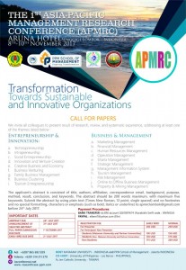 poster-the-1st-apmrc_2017